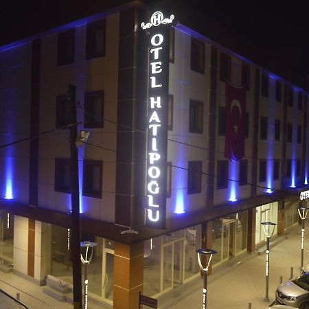 Duzce Otel Hatipoglu חדר תמונה